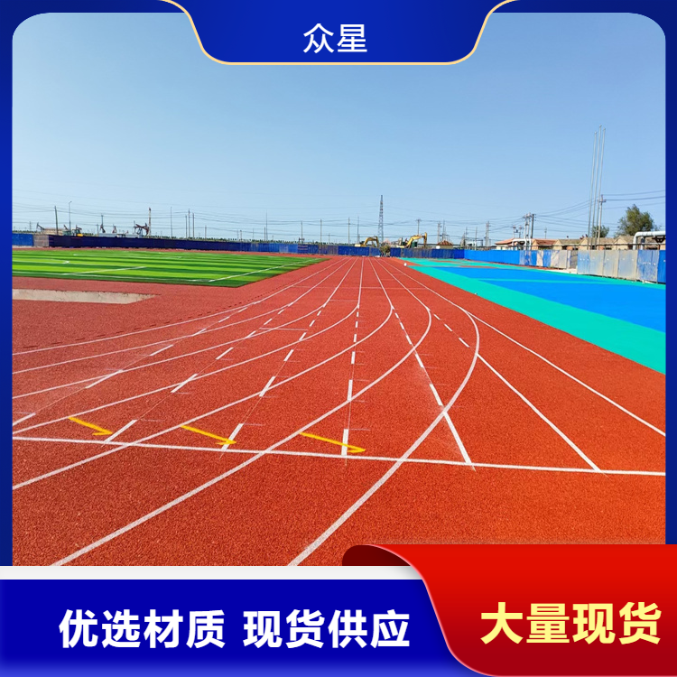 泰州市橡胶跑道塑胶篮球场 - 哪里好
