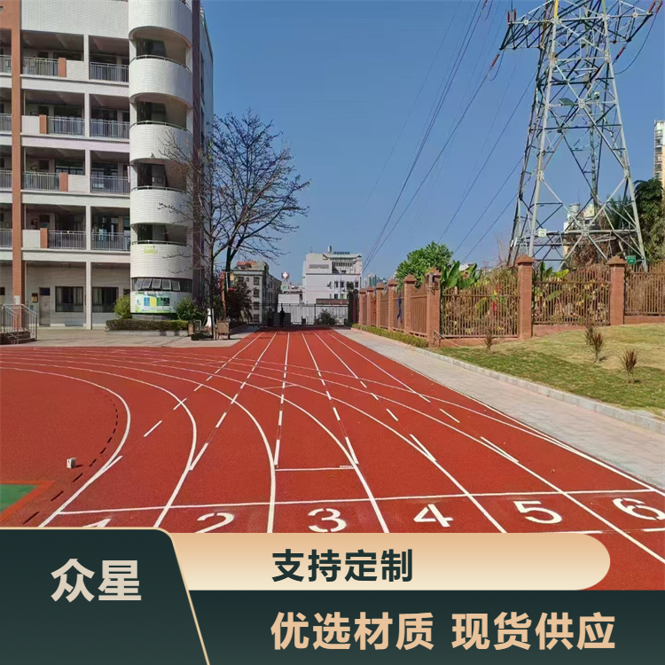 泰州市塑胶跑道材料塑胶篮球场 - 价格