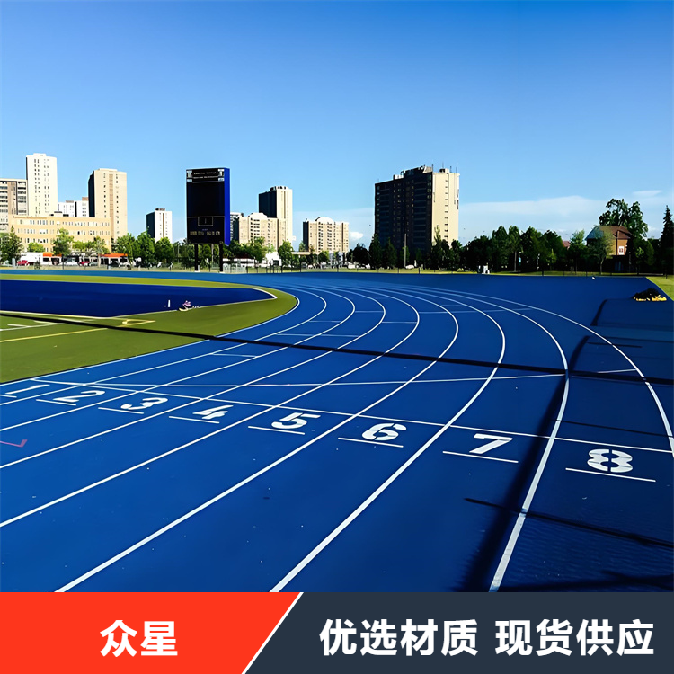 泰州市塑胶跑道塑胶篮球场 - 厂家